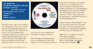 WCI Review of Chu Shong Tin's 2003 Seminar