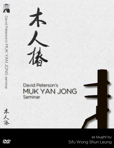 David Peterson Mook Yan Jong DVD