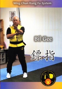 Eddie Chong Bil Gee