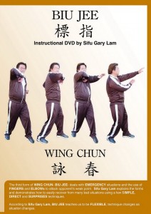 Gary Lam Biu Jee DVD