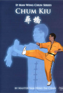 Sam Chan Chum Kiu