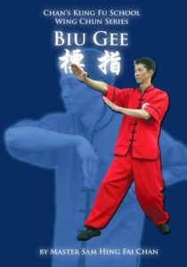 Sam Chan Biu Gee