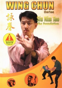 Ving Tsun Museum Wing Chun Series Vol 1