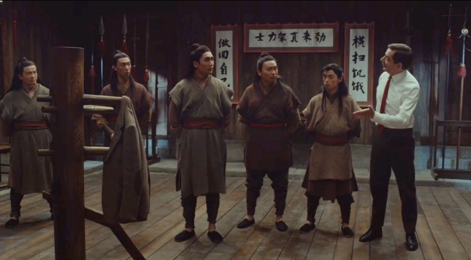 mr-bean-wing-chun