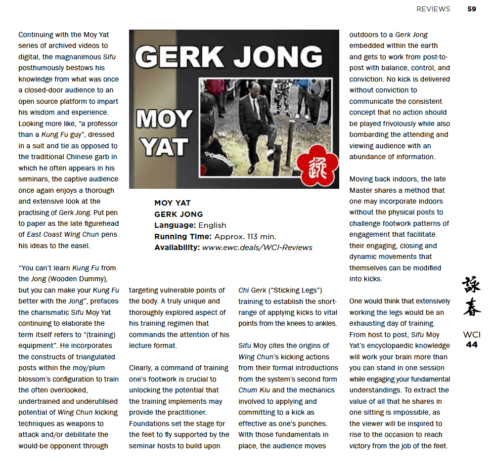 WCI Review – Moy Yat – Gerk Jong