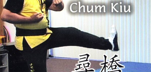 Review – Eddie Chong’s WCKFS DVD 2 – Chum Kiu