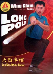 Benny Meng Long Pole