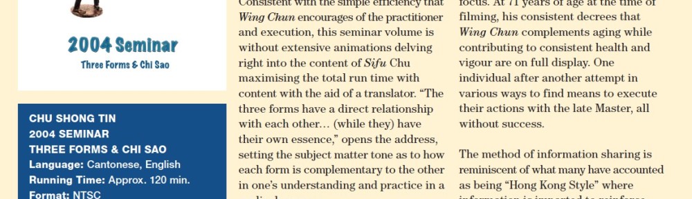 Review – Chu Shong Tin – 2004 Seminar