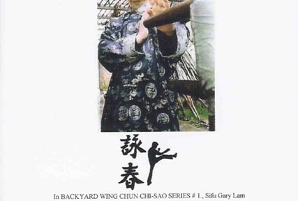 Review – Gary Lam’s Back Yard Chi Sao DVD