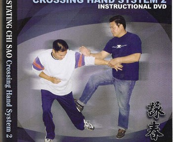 Review – Gary Lam’s Devastating Chi Sao Crossing Hands System 2