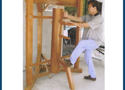Review – Gary Lam’s Complete Wooden Dummy Instructional DVD