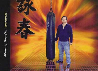 Review – Gary Lam’s Fighting Strategy DVD